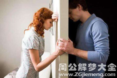梦见自己头流血不止，梦境背后的深层含义与心理解析