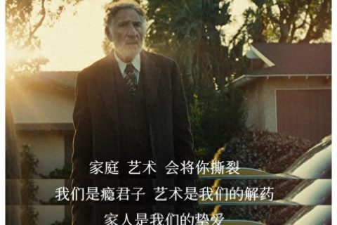 梦境与现实，解析我老是梦见我老公背叛我的深层含义