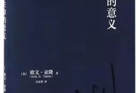 梦境交织的情感纽带，解读我又梦见前男友了的深层含义