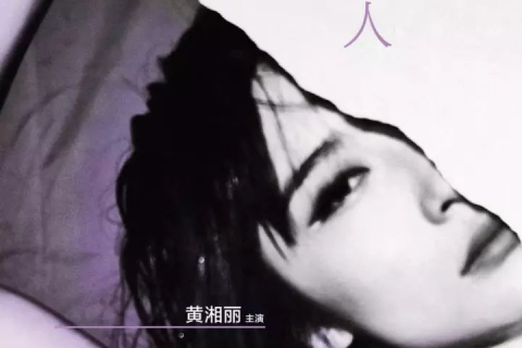 分手过后为什么一直忘不掉梦见过她，深度解析梦境中的情感纠葛