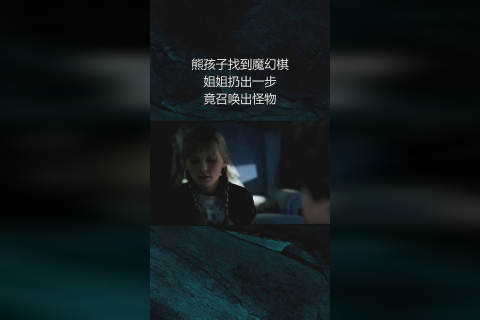 梦境中的孤独呼唤，解析梦见坐在车上却无法与姐姐姐夫交流的深层含义