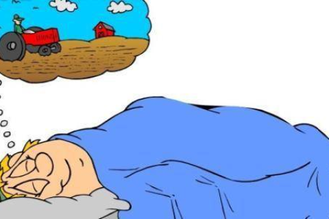 揭秘梦境奥秘，为何你晚上睡觉老是做梦，且频繁梦到同一个人？