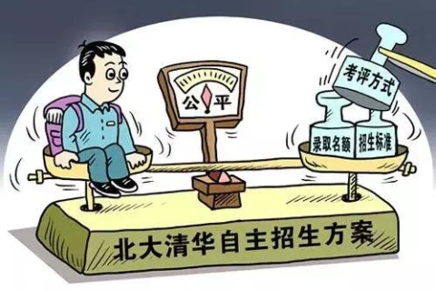 梦见和邻居吵架，预示未来人际关系的挑战与机遇