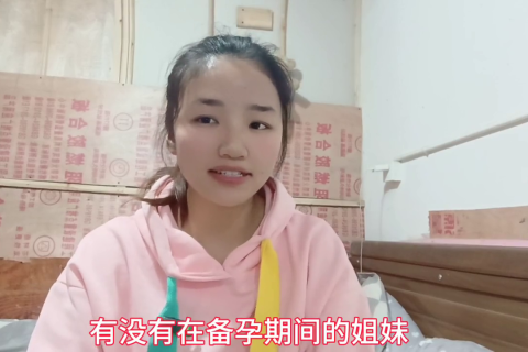 周公解梦，女人梦见白蛇的深层含义与预兆