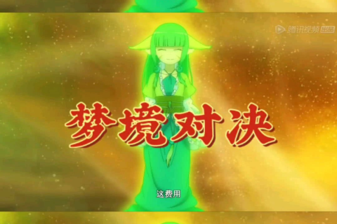 梦境的启示，解析梦到与喜欢的人从此分开的深层含义
