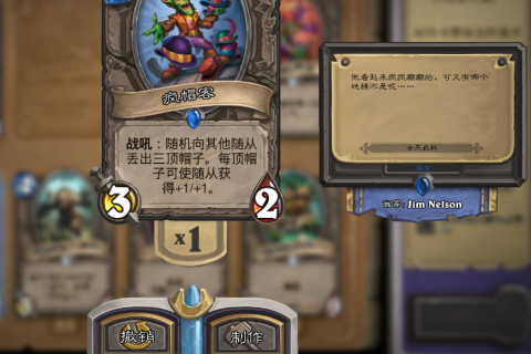 周公解梦破解，梦见与新生儿共卧之奇遇