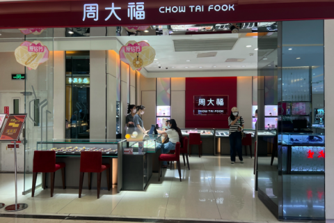 梦境淘金，解析做梦梦到挖出了金条的象征意义与心理启示