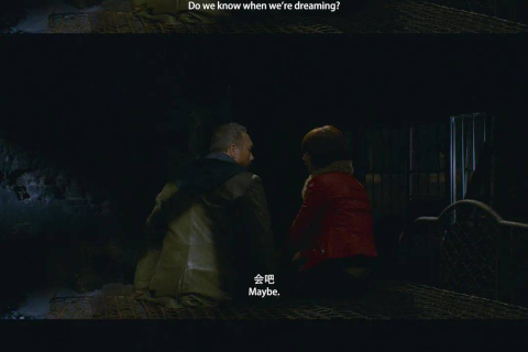 梦境中的抉择，解析梦到结婚时自己逃婚的深层含义