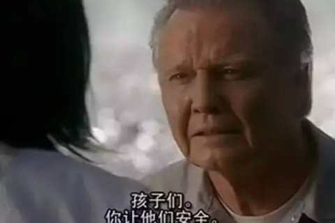 微笑的灵魂，昨晚梦见已故舅舅的温馨瞬间