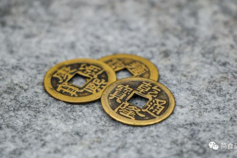 梦见别人送给自己铜钱，寓意、解析与启示