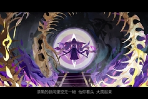 梦见大蛇追我，急解梦与深层心理解析