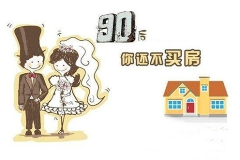 梦见男友买房子，爱的承诺与未来的预兆