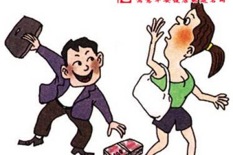 周公解梦，梦见捡金子然后被人抢了一些走了，意味着什么？