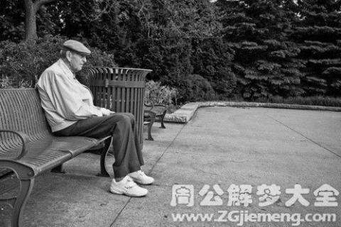 解梦，梦到家里老人去世的深层含义与心理分析