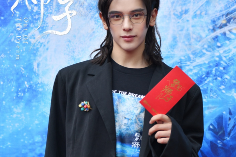 昨晚梦见一个威武的大狮子，探索梦境背后的深层含义与启示