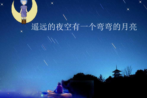 梦境与心动的交织，探索每晚梦见同一人的情感奥秘