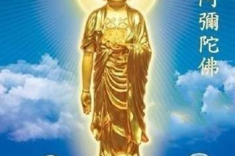 梦境中的守护神，念阿弥陀佛驱散黑气的力量