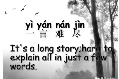 梦回往昔，泪洒枕边，解读梦到已故的亲人哭醒了的深层含义
