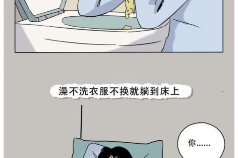 梦境交织，解析梦见情人拉着一陌生小男孩找厕所的深层含义