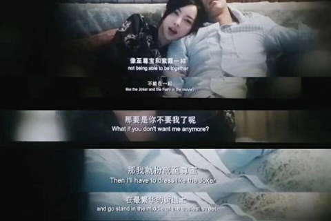 分手两个月后，梦境中的旧情与新缘交织，解读前男友的离去与内心的情感波澜