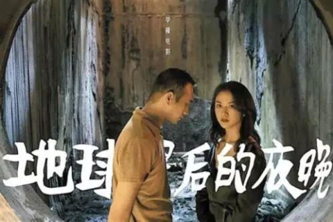 分手后梦境中的重逢，前男友的归来与内心的和解