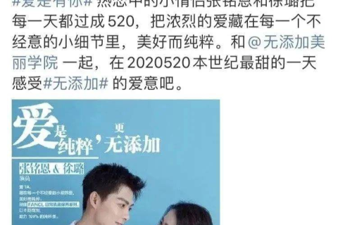 揭秘梦境背后的情感纠葛，为什么你的男朋友总梦见你出轨？