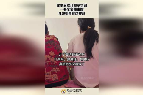 梦见我把妹妹家的女儿摔死了怎么解，一场梦境的深层解析与心理启示