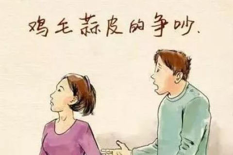 梦境中的冲突与和解，解析梦见两夫妻吵架把老公的背打伤了