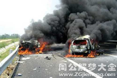 梦见房子起火了，梦境背后的深层含义与解析