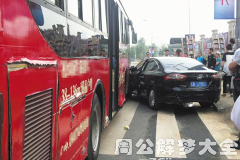 梦境解析，为何会梦到自己开车撞人，且感觉对方非要撞上不可？