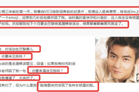 梦见老婆出轨，梦境背后的深层含义与解析