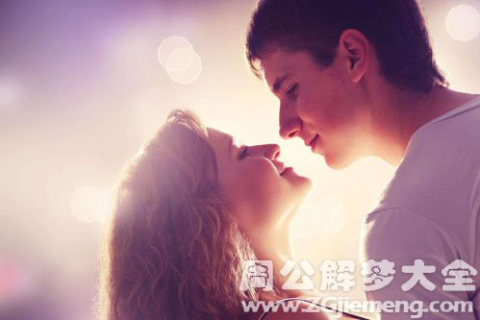 梦境解析，梦见与陌生女生在校门口接吻的深层含义