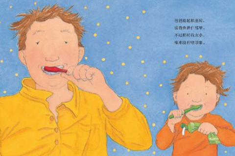 梦见已故的爷爷，穿越时空的情感纽带与心灵慰藉