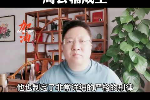 周公解梦，梦见老家村里死去的人找我要药吃——求高手解一下跪谢