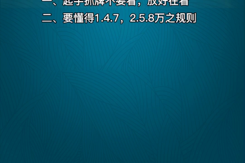 解梦请高手解梦啊，探索梦境的奥秘与深层含义