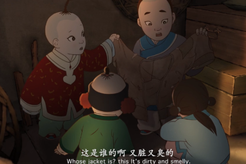 梦境的警示，梦见前女友失去双眼的深层含义与心理解析