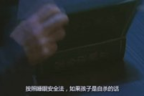 为什么最近晚上睡觉总做恶梦梦见死人？解析梦境背后的深层含义