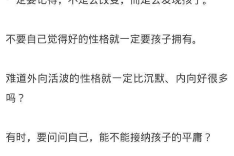 深度解析，为何会连续梦到母亲离世？探寻梦境背后的情感与心理动因