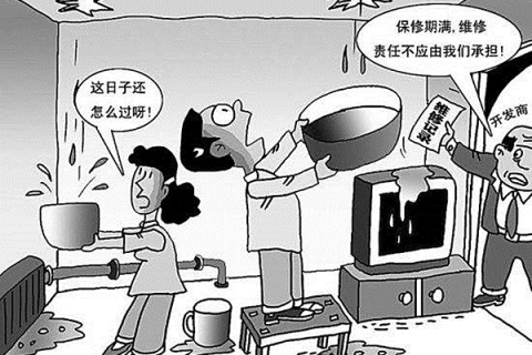 周公解梦，同事言我被子烂了，梦境背后的深层含义