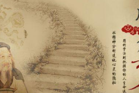 做梦梦到办丧事，预兆背后的深层含义与心理解析
