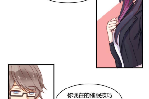 老是梦到一个人，究竟意味着什么？