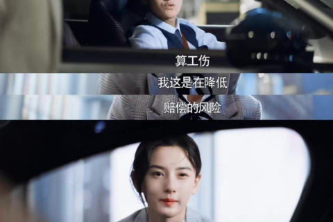 多次梦到前男友，梦境背后的情感密码与心理解析