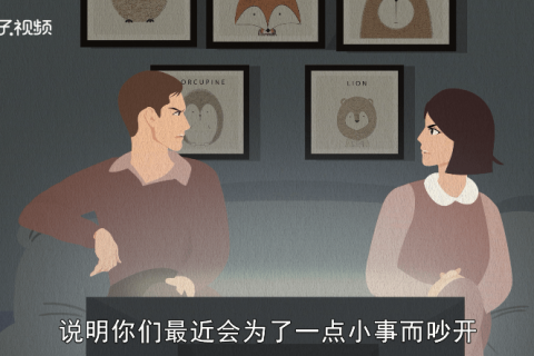 梦见自己捡到死人钱，是好梦还是不好？深度解析梦境背后的意义