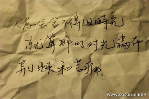 最近经常梦见去世的母亲，梦境背后的情感与心灵慰藉
