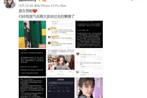 梦境解析，女孩与孩童跳绳的奇幻之夜