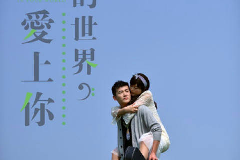 梦见女朋友生病，梦境背后的情感解析与心理启示