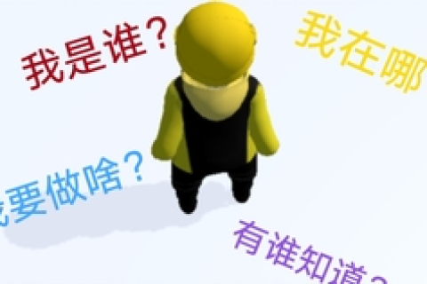 梦境警示，梦见死去爷爷告诫不要乱花钱，这究竟是何寓意？