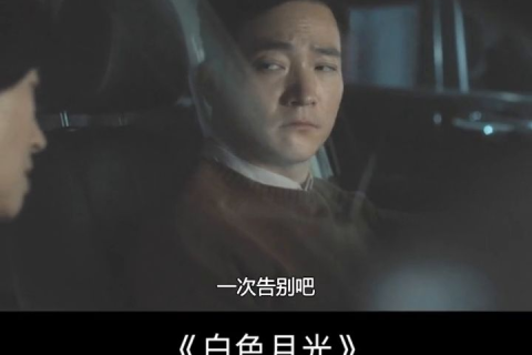 梦境的迷雾，探索梦到自己出轨对象是我的现男友的深层含义