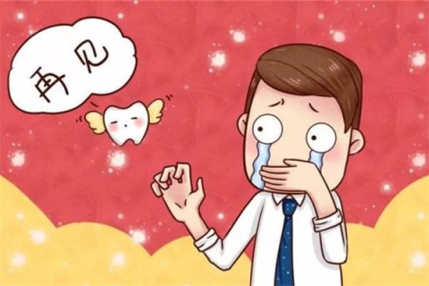 做梦总是梦到掉牙齿，是预示我身体有问题还是什么呢？