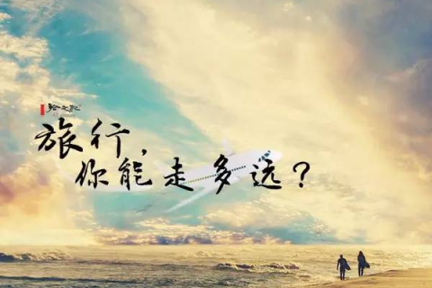 重逢旧友，梦境中的情感纽带
